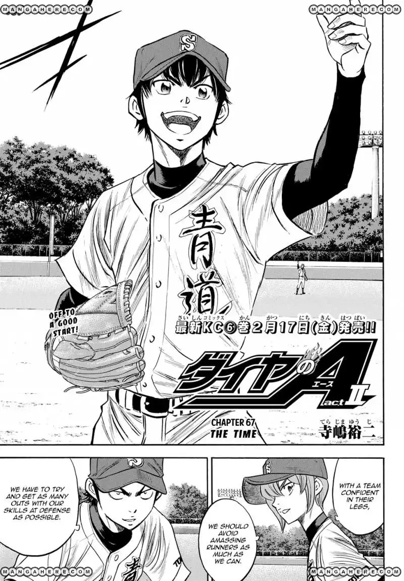 Daiya no A - Act II Chapter 67 3